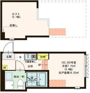 ハーモニーテラス船堀II【1階】の間取り