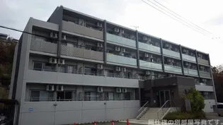 カレッジヒルズ竹ノ山【3階】の外観