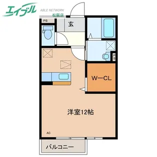 メゾンベール・コーヤII B【1階】の間取り