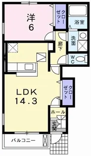 プロムナードA【1階】の間取り