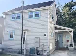 神奈川県茅ヶ崎市平和町【一戸建】の外観