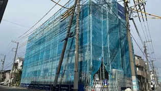 MAISON DU BONHEURの画像