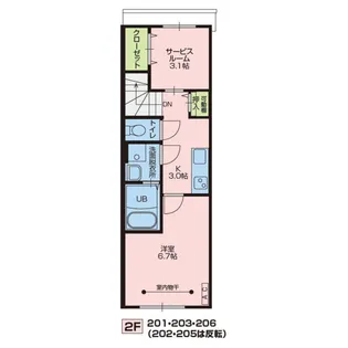 【新築】オーク【2階】の間取り