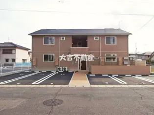 サンハイム青江【1階】の外観