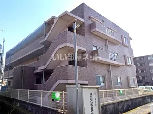 メルベーユ岡部の画像