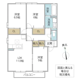 COTEAU VERT B【1階】の間取り
