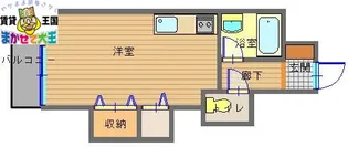 エススリーでじま【6階】の間取り