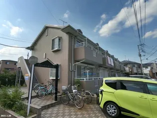 北谷タウンハイツの画像