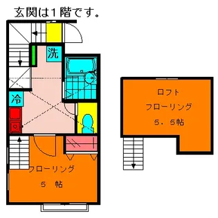 トレジャーハウス駒込弐番館【2階】の間取り