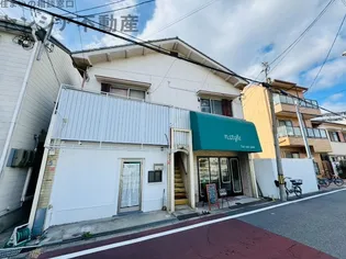 コーポ鶴見の画像