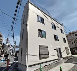 チャルテ西品川の画像