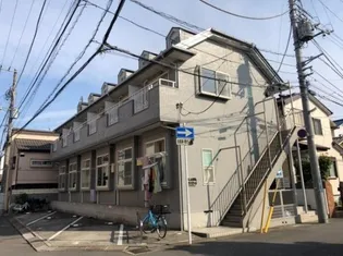 アゼリア宮田の画像