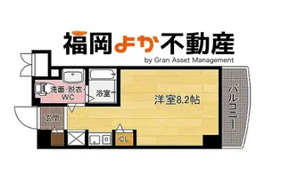 県庁前シティピアエクセル30【9階】の間取り