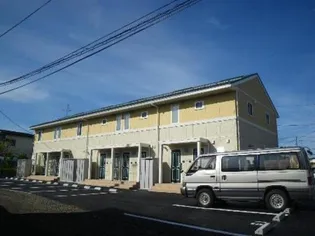 グランモア手形の画像