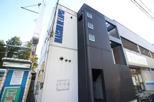 メゾン ド ラピスの画像