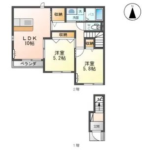 サニーガーデン【2階】の間取り