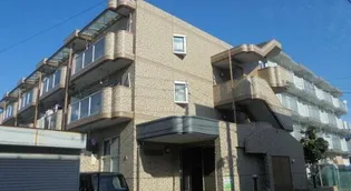 ナイス アローメイクの画像