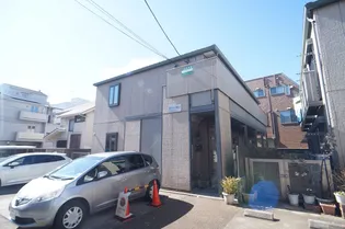 グリーンプレイス都立大の画像