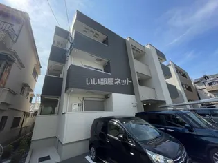 フジパレス西三荘Ⅴ番館の画像