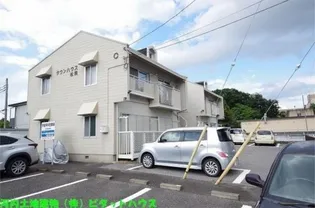 タウンハウス松実 Cの画像