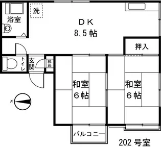 コスモハイツユギ【2階】の間取り