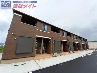 アメティスタの画像