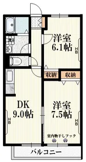 メゾン御所水【2階】の間取り