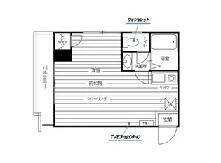 メゾン・ド・モーヌ【2階】の間取り