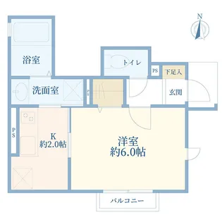 クロワゼ【1階】の間取り