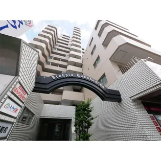 イトーピア六番町マンションの画像