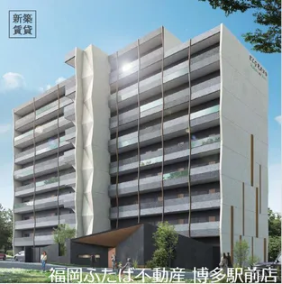 エルグランド博多の杜の画像