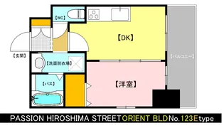 ORIENT BLD No.123【2階】の間取り