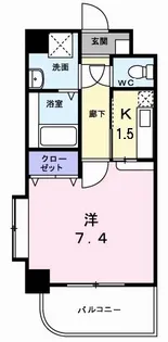 サンセール・クミ【3階】の間取り