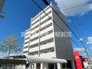 SAWARABI ヨツバの画像