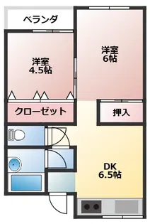 メゾン光葉台【2階】の間取り