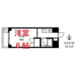 ドルフ中馬込【2階】の間取り