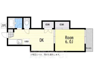 コベントガーデンA棟【2階】の間取り