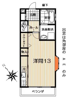 エスパース君ケ塚【3階】の間取り