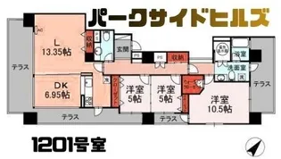 パークサイドヒルズ【12階】の間取り