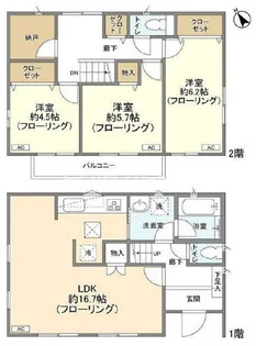 千葉県千葉市稲毛区黒砂4【一戸建】の間取り