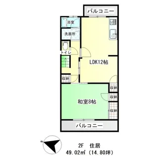 松が丘1丁目21-5 借家【2階】の間取り