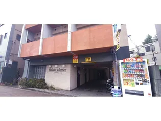 パレ ホームズ飛鳥山の画像