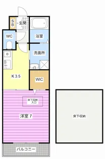 リブレア龍禅寺【1階】の間取り