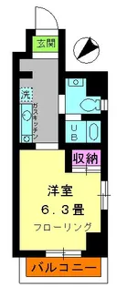 ブリランテマンション【2階】の間取り