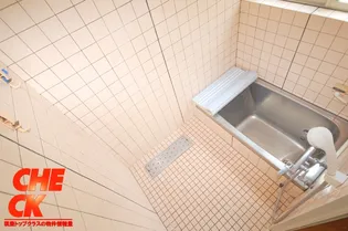 みつわ鋼機寮【1階】の風呂