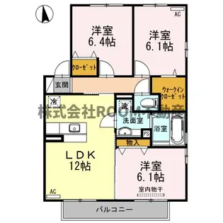 メゾン・ヴェールA・B【2階】の間取り