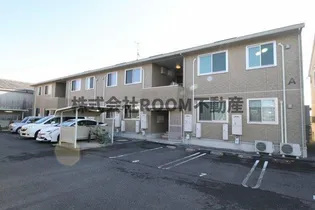 メゾン・ヴェールA・B【2階】の外観