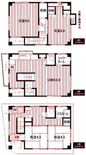 神奈川県横浜市西区東久保町【一戸建】の間取り