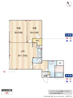 グランコート王子【3階】の間取り