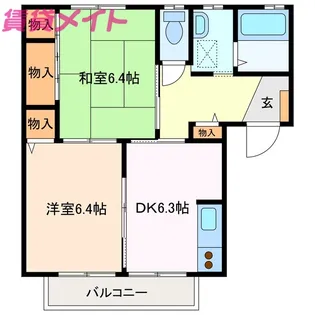 リヴェール鈴鹿A【2階】の間取り